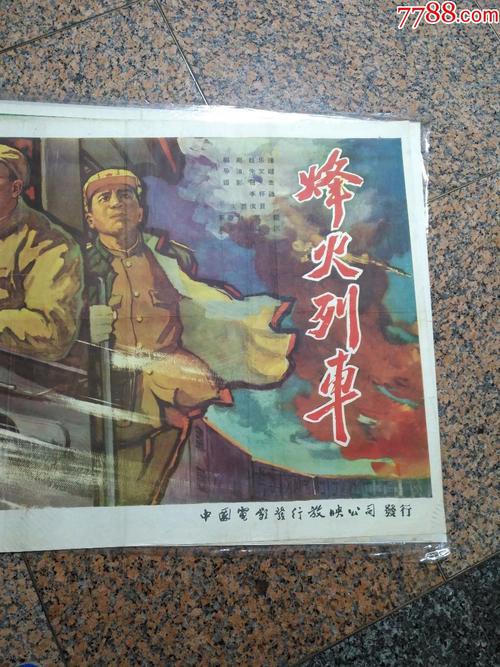 曼海姆应用技术大学金融文凭证书
